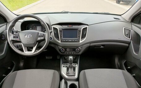 Hyundai Creta I рестайлинг, 2019 год, 1 950 000 рублей, 17 фотография