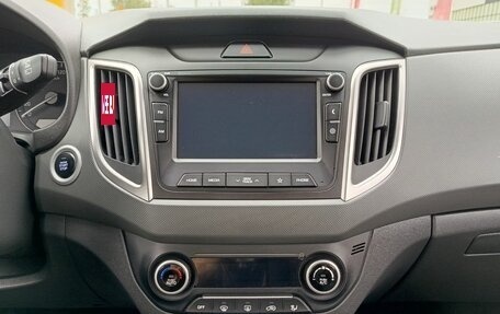 Hyundai Creta I рестайлинг, 2019 год, 1 950 000 рублей, 18 фотография