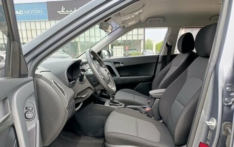 Hyundai Creta I рестайлинг, 2019 год, 1 950 000 рублей, 20 фотография