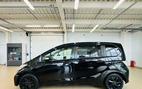 Honda Freed I, 2011 год, 1 279 000 рублей, 3 фотография