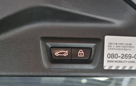 BMW X5, 2020 год, 5 040 898 рублей, 19 фотография