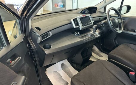 Honda Freed I, 2011 год, 1 279 000 рублей, 12 фотография