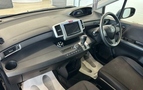 Honda Freed I, 2011 год, 1 279 000 рублей, 13 фотография