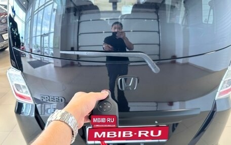Honda Freed I, 2011 год, 1 279 000 рублей, 26 фотография