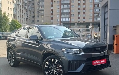 Geely Tugella FY11, 2023 год, 2 699 000 рублей, 1 фотография
