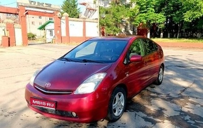 Toyota Prius, 2007 год, 640 000 рублей, 1 фотография