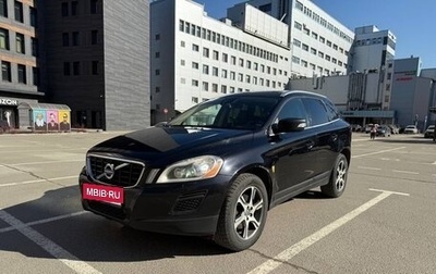 Volvo XC60 II, 2013 год, 1 680 000 рублей, 1 фотография