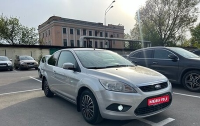 Ford Focus II рестайлинг, 2008 год, 570 000 рублей, 1 фотография