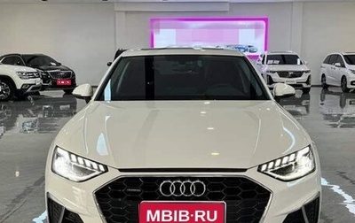 Audi A4, 2022 год, 2 650 000 рублей, 1 фотография