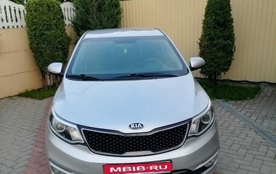 KIA Rio III рестайлинг, 2016 год, 1 190 000 рублей, 1 фотография