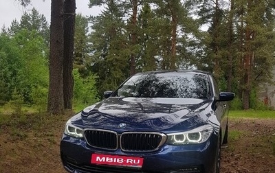BMW 6 серия, 2019 год, 4 000 000 рублей, 1 фотография