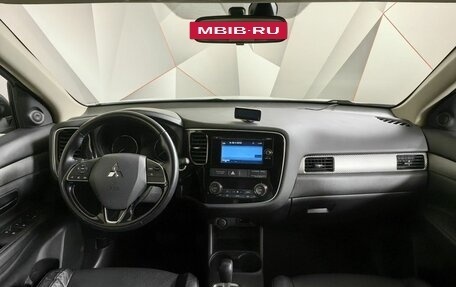Mitsubishi Outlander III рестайлинг 3, 2015 год, 1 647 000 рублей, 11 фотография