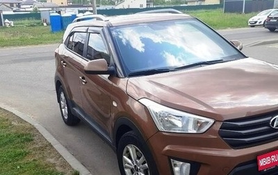 Hyundai Creta I рестайлинг, 2016 год, 1 640 000 рублей, 1 фотография