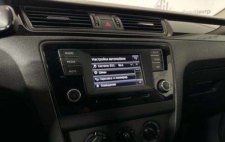 Skoda Rapid I, 2015 год, 1 146 000 рублей, 12 фотография