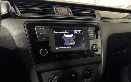 Skoda Rapid I, 2015 год, 1 146 000 рублей, 13 фотография