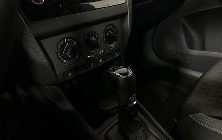 Skoda Rapid I, 2015 год, 1 146 000 рублей, 10 фотография