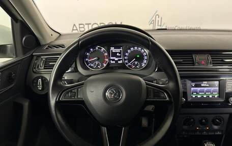 Skoda Rapid I, 2015 год, 1 146 000 рублей, 18 фотография