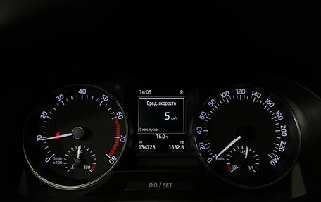 Skoda Rapid I, 2015 год, 1 146 000 рублей, 19 фотография