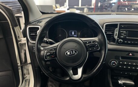 KIA Sportage IV рестайлинг, 2018 год, 1 700 000 рублей, 10 фотография