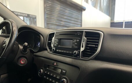 KIA Sportage IV рестайлинг, 2018 год, 1 700 000 рублей, 18 фотография
