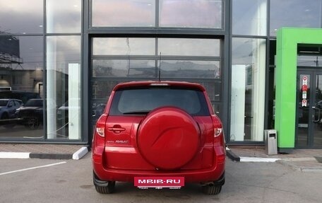 Toyota RAV4, 2007 год, 1 147 000 рублей, 4 фотография