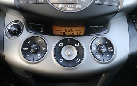 Toyota RAV4, 2007 год, 1 147 000 рублей, 17 фотография