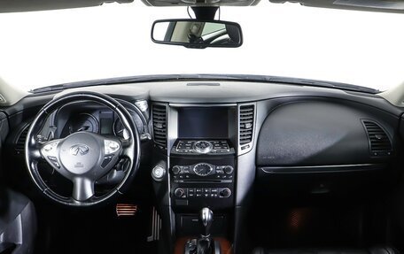 Infiniti QX70, 2014 год, 2 650 000 рублей, 13 фотография