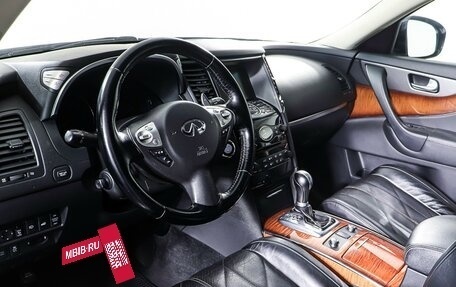 Infiniti QX70, 2014 год, 2 650 000 рублей, 15 фотография