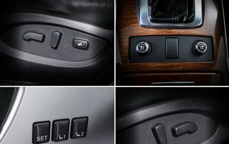 Infiniti QX70, 2014 год, 2 650 000 рублей, 21 фотография
