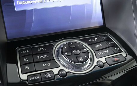 Infiniti QX70, 2014 год, 2 650 000 рублей, 25 фотография