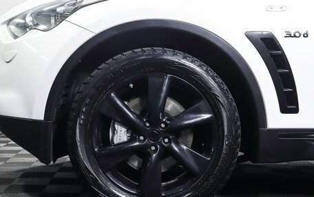 Infiniti QX70, 2014 год, 2 650 000 рублей, 30 фотография