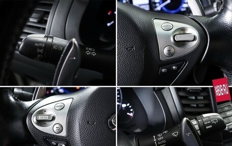 Infiniti QX70, 2014 год, 2 650 000 рублей, 23 фотография