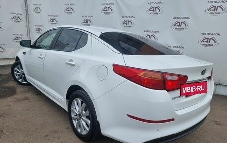 KIA Optima III, 2014 год, 1 299 000 рублей, 6 фотография