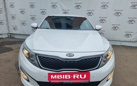 KIA Optima III, 2014 год, 1 299 000 рублей, 5 фотография