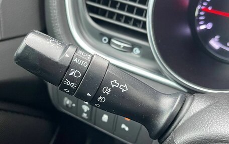 KIA Optima III, 2014 год, 1 299 000 рублей, 20 фотография