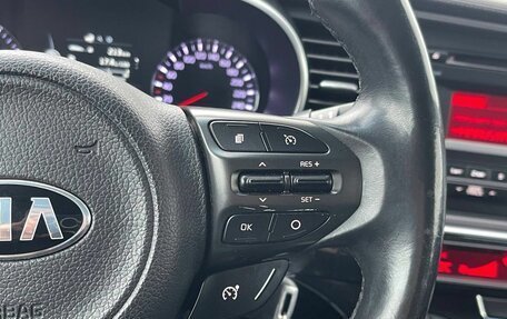 KIA Optima III, 2014 год, 1 299 000 рублей, 26 фотография