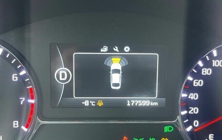 KIA Optima III, 2014 год, 1 299 000 рублей, 24 фотография