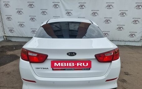 KIA Optima III, 2014 год, 1 299 000 рублей, 7 фотография