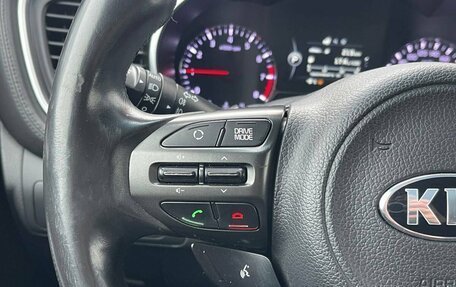 KIA Optima III, 2014 год, 1 299 000 рублей, 21 фотография
