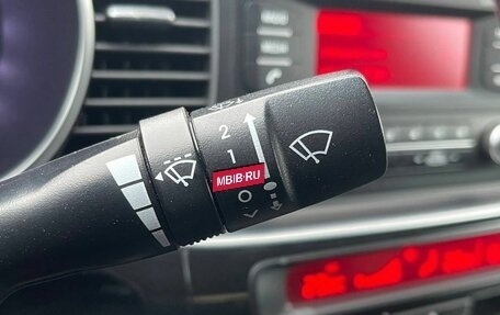 KIA Optima III, 2014 год, 1 299 000 рублей, 27 фотография