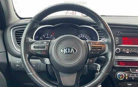 KIA Optima III, 2014 год, 1 299 000 рублей, 22 фотография