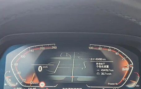 BMW X5, 2022 год, 6 210 000 рублей, 12 фотография