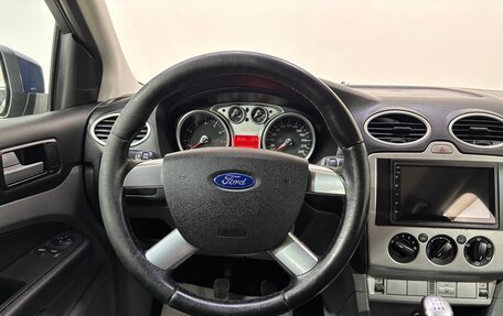 Ford Focus II рестайлинг, 2008 год, 545 000 рублей, 11 фотография