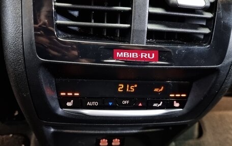 BMW X4, 2021 год, 3 900 898 рублей, 17 фотография