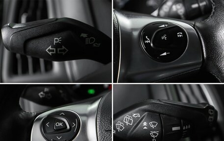 Ford Focus III, 2015 год, 1 300 000 рублей, 20 фотография