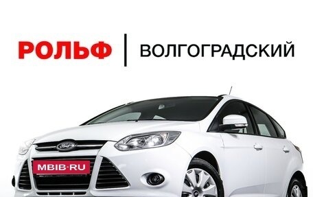 Ford Focus III, 2015 год, 1 300 000 рублей, 25 фотография