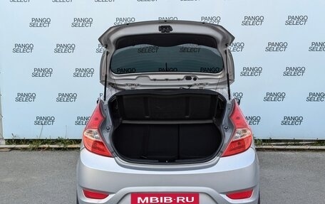 Hyundai Solaris II рестайлинг, 2013 год, 790 000 рублей, 5 фотография