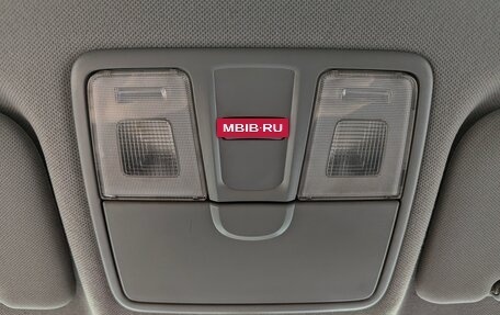 Hyundai Solaris II рестайлинг, 2013 год, 790 000 рублей, 22 фотография