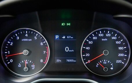 KIA Rio IV, 2017 год, 1 438 000 рублей, 10 фотография