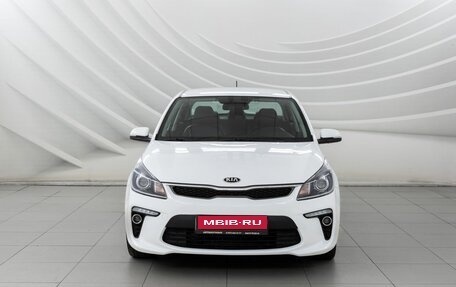 KIA Rio IV, 2017 год, 1 438 000 рублей, 3 фотография